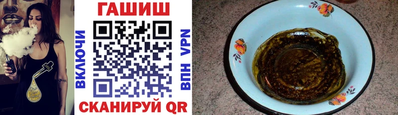 Купить наркотики цена Николаевск СК  АМФ  блэк спрут маркетплейс  Гашиш  Конопля 