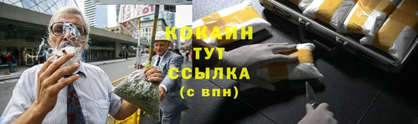 МДПВ Наволоки