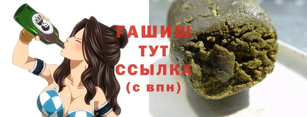 МДПВ Наволоки