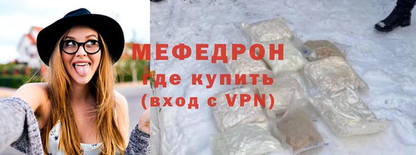 бутират Иннополис