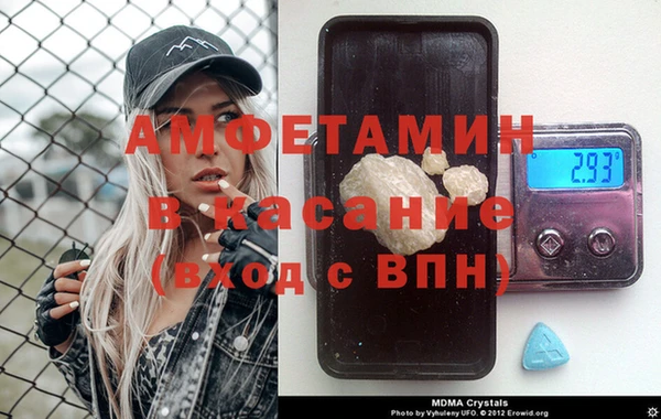 кристаллы Нея