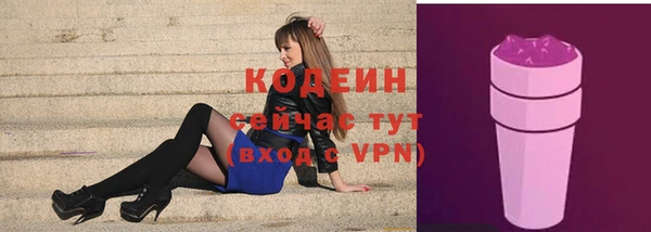 МДПВ Наволоки