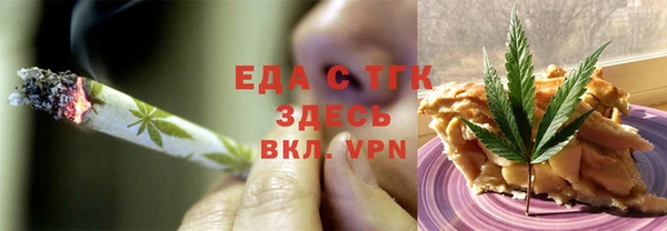 кокс Надым