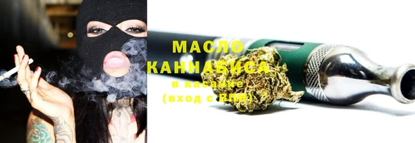 кристаллы Нея