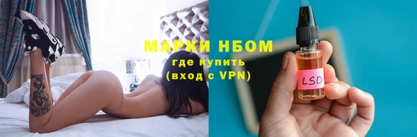МДПВ Наволоки