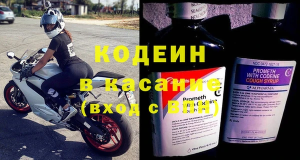 кристаллы Нея