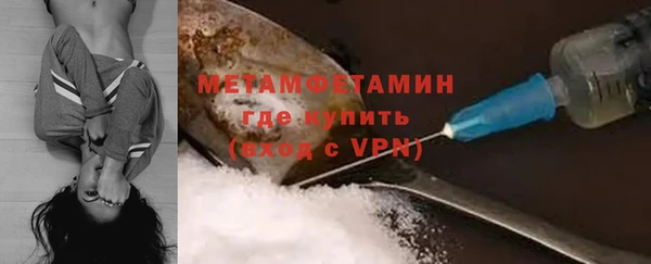 МДПВ Наволоки