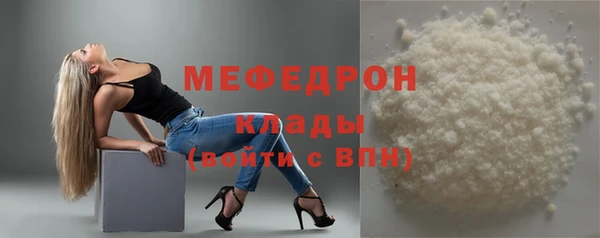 кокс Нефтекумск