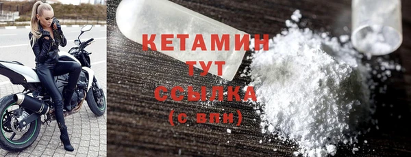 кристаллы Нея