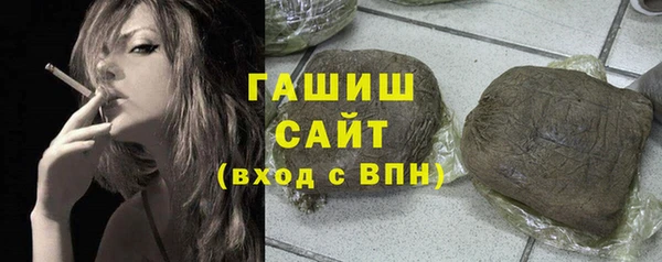 кокс Надым