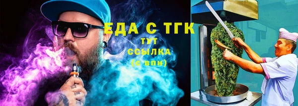 кокс Нефтекумск