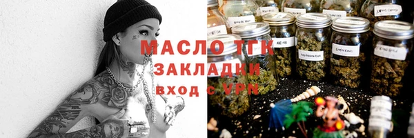 кокс Надым