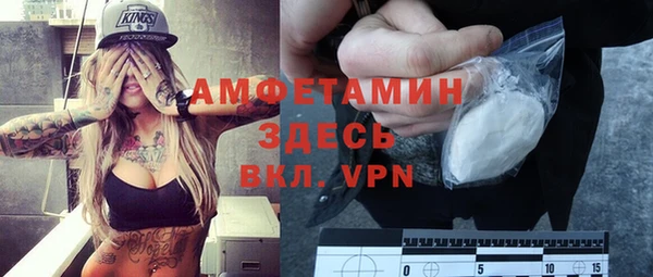 кокс Надым