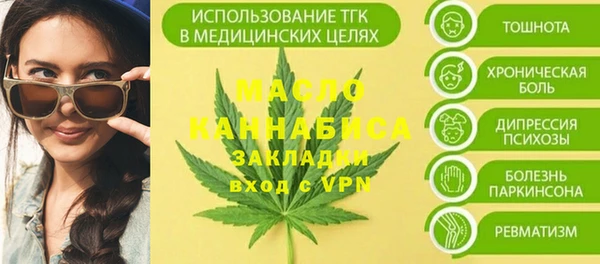 МДПВ Наволоки